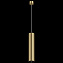 Светильник подвесной Maytoni Focus P075PL-01MG 50Вт GU10
