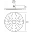 Верхний душ Cisal Xion DS016420D1 нержавейка