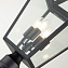 Светильник ландшафтный Hinkley alford place QN-ALFORD-PLACE5-L-MB 160Вт IP44 E14 чёрный