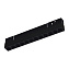 Магнитный трековый светильник ST Luce SKYLINE 48 ST806.446.12 12Вт LED чёрный