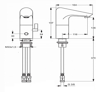 Смеситель для раковины IDEAL STANDARD CERAPLUS A4152AA хром