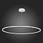 Светильник подвесной ST Luce ST605 DOWN ST605.543.72 72Вт LED