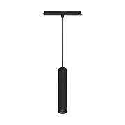 Магнитный трековый светильник Arlight Mag-Orient-Spot-Hang 035711 12Вт LED чёрный