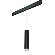 Трековый светильник Lightstar Rullo PRORP4973436 50Вт GU10 белый для однофазного трека