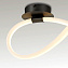 Бра Mantra ARMONIA 6796 18Вт LED