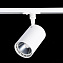 Трековый светильник ST Luce CAMI ST351.546.30.36 30Вт LED матовый белый для однофазного трека