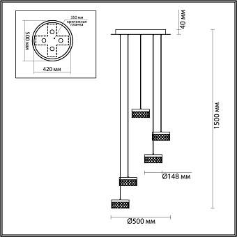 Люстра каскадная Odeon FIVRE 5032/30L 30Вт 1 лампочек LED