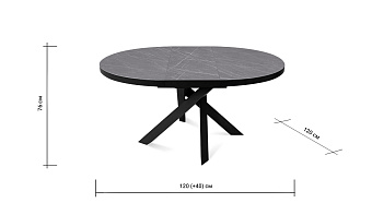 Кухонный стол раскладной AERO 120х120х76см керамика/сталь Pietra Grey