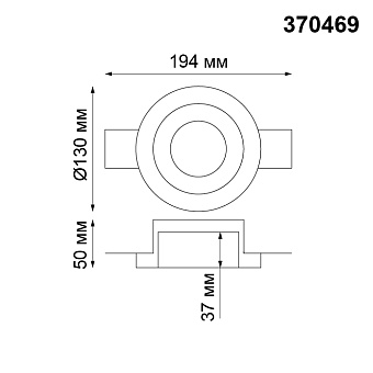 Светильник точечный встраиваемый Novotech SPOT 370469 50Вт GU10