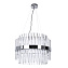 Люстра подвесная Arte Lamp MONTREAL A1034SP-16CC 60Вт 16 лампочек E14