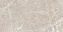 Лаппатированный керамогранит VITRA Marmostone K951328LPR01VTEP тёмный греж 7ЛПР 60х120см 2,16кв.м.
