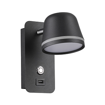 Светильник настенный Odeon HIGHTECH 4299/5WL 7Вт LED