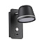Светильник настенный Odeon HIGHTECH 4299/5WL 7Вт LED