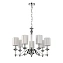 Люстра подвесная Favourite Gelios 2930-7P 280Вт 7 лампочек E14
