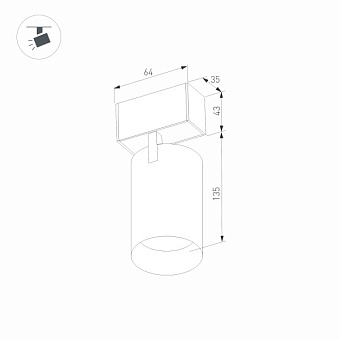 Магнитный трековый светильник Arlight Mag-Spot-45 033425 12Вт LED белый