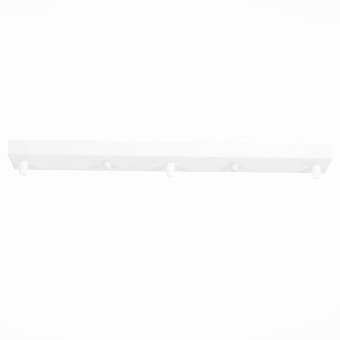 Основание для светильника ST Luce SL001.513.03 белый