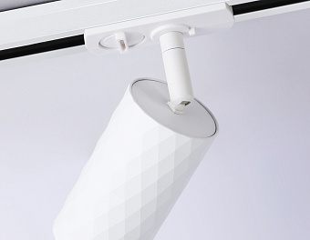 Трековый светильник Ambrella Track System GL5131 12Вт GU10 белый для однофазного трека