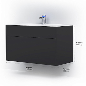 Тумба под раковину подвесная AM-PM Inspire V2.0 M50AFHX1003GM 49,2х100,8х60см