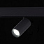 Магнитный трековый светильник ST Luce SKYLINE 48 ST375.406.12 12Вт LED чёрный