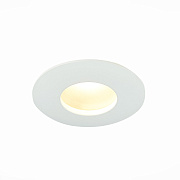 Светильник точечный встраиваемый ST Luce ST213 ST213.508.01 50Вт GU10