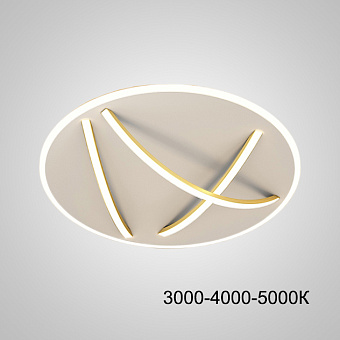 Светильник потолочный ImperiumLOFT Haftor 231221-23 40Вт LED