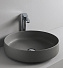 Раковина накладная ArtCeram COGNAC COL002 15 00 48х48см