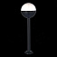 Светильник ландшафтный ST Luce OMBRA SL9000.415.01 40Вт IP54 E27 чёрный