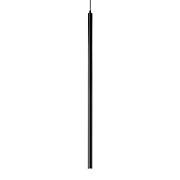 Светильник подвесной IDEAL LUX ULTRATHIN 142913 11,5Вт LED