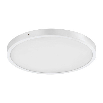 Светильник точечный накладной EGLO FUEVA 1 97262 25Вт LED