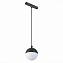Магнитный трековый светильник ST Luce PIBOLE ST358.443.07 7Вт LED чёрный