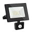 Прожектор Elektrostandard Elementary a051946 030 FL 50Вт IP44 LED чёрный