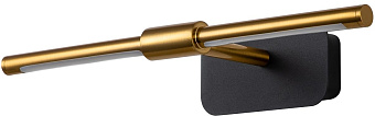 Бра Favourite Insight 4016-1W 8Вт LED
