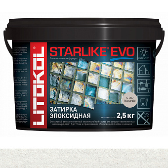 Эпоксидная затирка LITOKOL STARLIKE EVO естественный 2,5кг