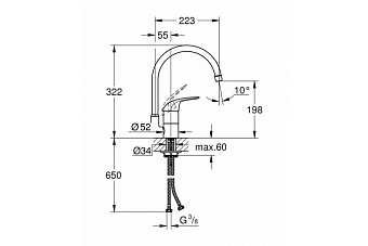 Смеситель для кухни GROHE Euroeco 32752000 высокий излив хром