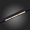 Магнитный трековый светильник ST Luce SKYLINE 48 ST804.446.18 18Вт LED чёрный