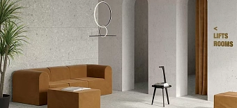 Крупноформатный керамогранит VITRA Ceppostone K947184R0001VTET норковый 80х80см 1,28кв.м.