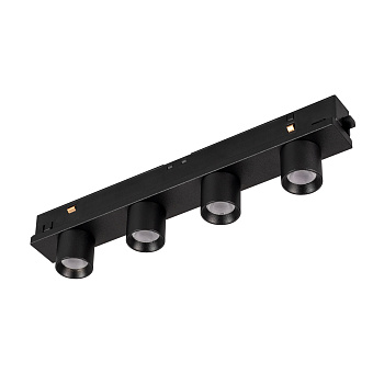 Магнитный трековый светильник Arlight Mag-Orient-Krater 037329 12Вт LED чёрный