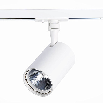 Трековый светильник ST Luce CAMI ST351.536.20.36 20Вт LED матовый белый для однофазного трека