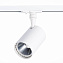 Трековый светильник ST Luce CAMI ST351.536.20.36 20Вт LED матовый белый для однофазного трека