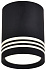 Светильник потолочный Favourite Darar 3066-1C 10Вт GU10 LED