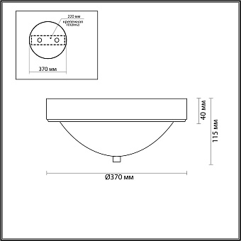 Светильник настенно-потолочный Lumion NINA 5259/3C 180Вт E27