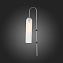 Светильник настенный ST Luce CALLANA SL1145.151.01 60Вт E27