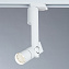 Трековый светильник Arte Lamp Orion A2512PL-1WH 12Вт LED белый для однофазного трека
