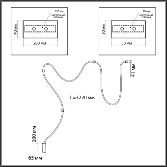Светильник настенно-потолочный Odeon CORDA 4397/30CL 30Вт LED