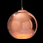 Светильник подвесной Loft It Copper Shade Loft2023-E 60Вт E27