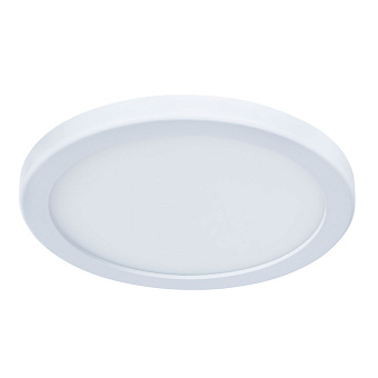 Светильник точечный встраиваемый Arte Lamp MESURA A7973PL-1WH 9Вт LED