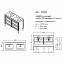 Тумба под раковину напольная CAPRIGO ALBION CONCEPT 34024-ТК663 47х86,5х121см