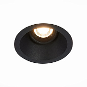 Светильник точечный встраиваемый ST Luce GROSI ST207.408.01 50Вт GU10