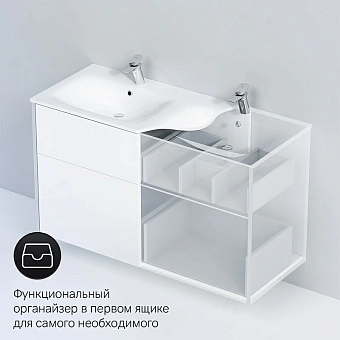 Тумба под раковину напольная AM-PM SPIRIT 2.1 M71AFXD1202WG 48х120х66см
