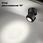 Светильник потолочный Novotech EDDY 358946 18Вт LED
